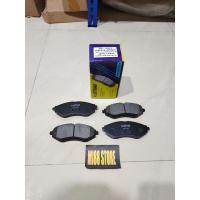 ราคา ชุดผ้าเบรคหน้า Chevrolet Aveo, Lova, Kalos (48900710662)