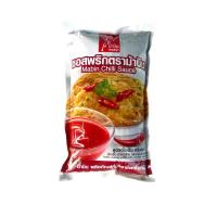 ราคา [โค้ดส่งฟรี+Live]ซอสพริกตราม้าบิน Mabin Chilli Sauce แบบถุงเติม ขนาด 1 กิโลกรัม (ขั้นต่ำ 2ถุง) (23540424278)