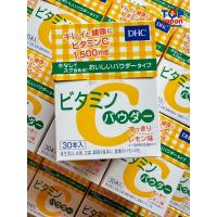 ราคา พร้อมส่งของญี่ปุ่นแท้ % DHC vitamin C powder วิตามินซีสด แบบผง เข้มข้น (24659271587)