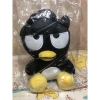 ราคา ตุ๊กตา แบดแบตซ์มารุ Bad Badtz Maru (9704113479)