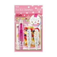 ราคา Deco Rush Story Pack (29479973)