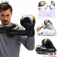 ราคา STELLARU Boxing Golve, นวมชกมวยเตะแบบปรับได้หนัง PU, อุปกรณ์ฝึกซ้อมระบายอากาศได้ครอบคลุมเต็มรูปแบบหนา (54900932093)