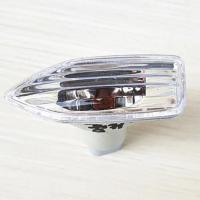 ราคา Changan Taurus Star Side Light ไฟเลี้ยวด้านข้างซ้ายขวา Fender Light F202 Fender Taurus Star LED ไฟขนาดเล็ก (26942518943)