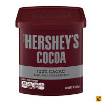 ราคา เฮอร์ชีส์ โกโก้ผงสำเร็จรูป 100% 226 ก. (20931120338)