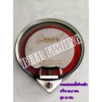 ราคา ถาดเหยื่อชิงหลิวถาดเอนกประสงค์ถาดผสมเหยื่อตกปลาถาดผสมเหยื่อชิงหลิวถาดเหยื่อ2ชั้น สีแดง (9543173587)