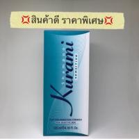 ราคา KURAMI SHAMPOO SENSITIVE 125 ML (คูรามิ เซนซิทีฟ แชมพู 125 มล.) (983650297)
