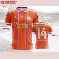 ราคา "บางแก้วประชาสรรค์ เสื้อโรงเรียน " (29053001689)