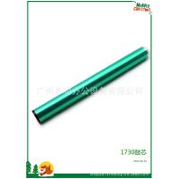 ราคา Changming เหมาะสําหรับ Canon iR 1730 1740 1750 400 500 Drum Core Single Drum Photosensitive Drum (41514343381)