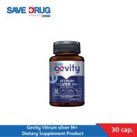 ราคา Gevity Vitrum silver M+ Dietary Supplement Product จีวิตี้ ไวทรัม ซิลเวอร์ เอ็มพลัส ผลิตภัณฑ์เสริมอาหาร (17195185932)