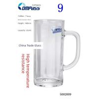 ราคา บ้องแก้ว tumbler Haite Hotel ภาพจริงอิสระแก้วใสทรงกลม (56250733636)