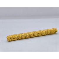 ราคา ครูบาแบ่ง วัดบ้านโตนด ตะกรุดจอมขมังเวทย์ ๙ ศาสตรามหาอาคม ยาว 5 นิ้ว (KA1644) (29484045138)