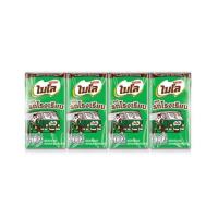 ราคา ไมโล นมUHT รถโรงเรียน 110 มล.(แพ็ค 4 กล่อง) (25255566586)