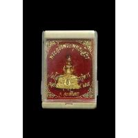 ราคา พระกริ่งพระพุทธโสธร รุ่นสร้างพระอุโบสธ วัดโสธรฯ ฉะเชิงเทรา พ.ศ.2545 (40756951243)