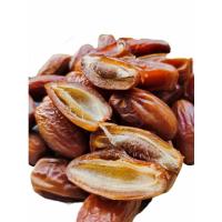 ราคา อินทผาลัม 200 กรัม 3 แพ็ค อร่อยหวานน้อยดีต่อสุขภาพ (29424533725)