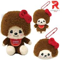 ราคา New! Monchhichi x Hello Kitty ม่อนชิชิ พวงกุญแจ กระเป๋า ตุ๊กตา มอนชิชิ ของแท้ จากญี่ปุ่น (26615268723)