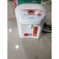 ราคา กระติกน้ำร้อนดิจิตอล TOSHIBA ความจุ 2.5 ลิตร รุ่น PLK-25FL สีส้ม มือสองสภาพใหม่ (7856169658)