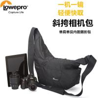 ราคา Lowepro Passport Sling