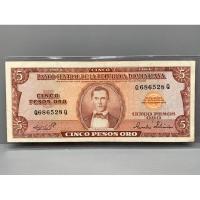 ราคา ธนบัตรรุ่นเก่าของสาธารณรัฐโดมินิกันชนิด5Peso ปี1964 (26256240140)