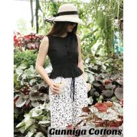 ราคา เสื้อบัวบุรี สีดำ สีเหลือง สีเขียว สีเขียวขี้ม้า และสีชมพู เสื้อลูกไม้ดีไซน์หวานสดใส ผลิตจาก ผ้าคอตตอน 100% ปักลูกไม้... (41519792518)