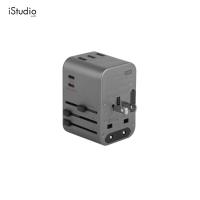 ราคา หัวแปลงปลั๊กไฟ Energea Universal Travel Adapter 35, 3A2C 35.5W Gunmetal (25265972896)