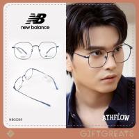 ราคา New Balance - ATHFLOW NB05289X กรอบแว่น นิวบาลานซ์ รุ่นนนท์ ธนนท์ (20784706113)