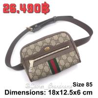ราคา New Gucci Ophidia Belt Bag Small Size:85 (7260738592)