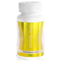 ราคา Verena The Secret (30 แคปซูล )