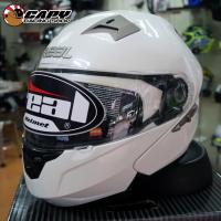 ราคา หมวกกันน็อคยี่ห้อ Real รุ่น COSMO R ยกคางได้ สี ขาว (1673319909)