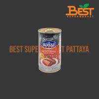 ราคา นอติลุส ปลาแมกเคอเรลในซอสมะเขือเทศ 155 กรัม. Nautilus Mackerel in Tomato Sauce 155 g. (43407861929)