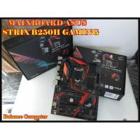 ราคา MAINBOARD (เมนบอร์ด) 1151 ASUS ROG STRIX B250H GAMING AURA SYNC (4419907429)
