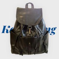 ราคา กระเป๋าเป้หนังมือสอง (23717925338)