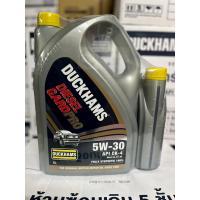 ราคา น้ำมันเครื่องดีเซล สังเคราะห์แท้ 100% 5W30 CK4 DUCKHAMS DIESEL GARD PRO ขนาด 6+1 ลิตร(111005-3061-A) (21451743615)