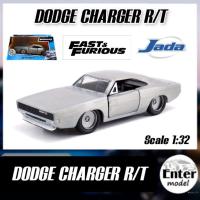 ราคา โมเดลรถ [JADA]​ ICE CHARGER​ Fast &​ Furious งาน JADA แท้ สเกล 1/32 พร้อม​ส่ง​ (13232736093)