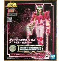 ราคา Bandai Saint Cloth Myth EX - Andromeda Shun (New Bronze Cloth) - Revival Ver. (18186602622)