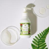 ราคา VOWDA EXTRA MILD FACIAL CLEANSER 150 ml (11099953228)