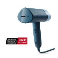 ราคา ( พร้อมส่ง ) เตารีดไอน้ำ PHILIPS STH3000/20 , STH3020/10 ( ของเเท้ประกันศูนย์ 2 ปีเต็ม ) (11520839414)