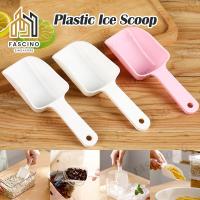 ราคา SGPlastic Ice Scooper Multi Purpose Shovel Tea Rice Flour Candy Pop Corn Coffee Bean Scoop อุปกรณ์ครัว (41715307615)