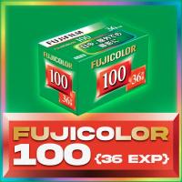 ราคา ฟิล์ม Fuji color 100 (25264426288)