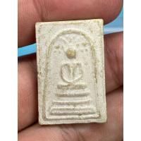 ราคา พระสมเด็จ หลวงปู่โต๊ะ วัดประดู่ฉิมพลี (44160779927)