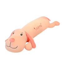 ราคา หมอนหนุน หมอนยาว หมอน น่ารักยาวสุนัขตุ๊กตาตุ๊กตาของเล่นตุ๊กตาโซฟานอนหมอนสาวเตียงกับขาตุ๊กตาตุ๊กตาตุ๊กตาตุ๊กตาเด็กชาย (42823028061)