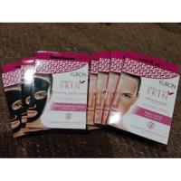 ราคา Kuron Mark คิวรอน เอ็กติเวเตด คาร์บอน คริสตัล มาส์ก ไฮโดร (3101280671)