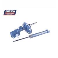 ราคา โช๊คหลัง MAZDA2 SKY 15-On KYB NewSR SPECIAL โช๊คอัพแก๊ส NSF1268 (27931343974)