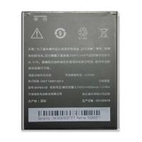 ราคา แบตเตอรี่ For HTC Desire 516 D516d htc516 D516w Desire 316 D316d 316d BOPB5100 (28781374725)