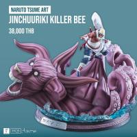 ราคา โมเดลเรซิ่น NARUTO - Jinchuuriki Killer Bee Scale 1/8 (Tsume Art HQS) (24350537514)
