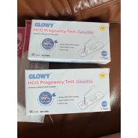 ราคา glowy pregnancy test เเบบหยด ชุดทดสอบการตั้งครรภ์ (29568485086)