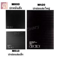 ราคา สมุดวาดเขียน สมุดวาดภาพ ปกดำ Art Decor สมุดวาดเขียนปกหนัง M600 ปกอ่อน M610 M420 (16027949312)