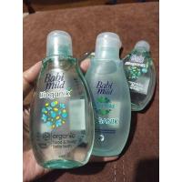 ราคา Babi Mild Bioganik เบบี้มายด์ ไบโอแกนิก 125 มล (26055474481)