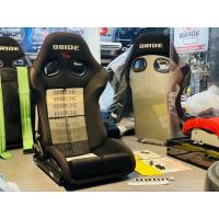 ราคา เบาะ BRIDE STRADIA 3 FIBER FRP CARBON ARAMID ของแท้ มีของเลย ราคานี้ล็อตนี้เท่านั้น เบาะซิ่ง เบาะแต่ง เบาภายในรถยนต์ (21411048181)