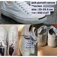ราคา รองเท้า converse jack purcell white canvas (8372586943)