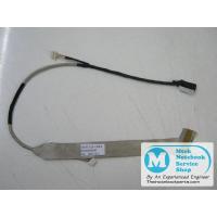ราคา สายแพ จอLCDโน๊ตบุ๊ค Lenovo IdeaPad Y410 - DC02000ET00 LCD Cable NEW (สินค้าใหม่) (7916925115)